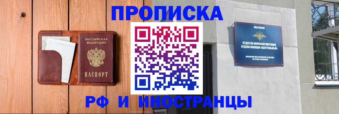 форма 3 в Лыткарино